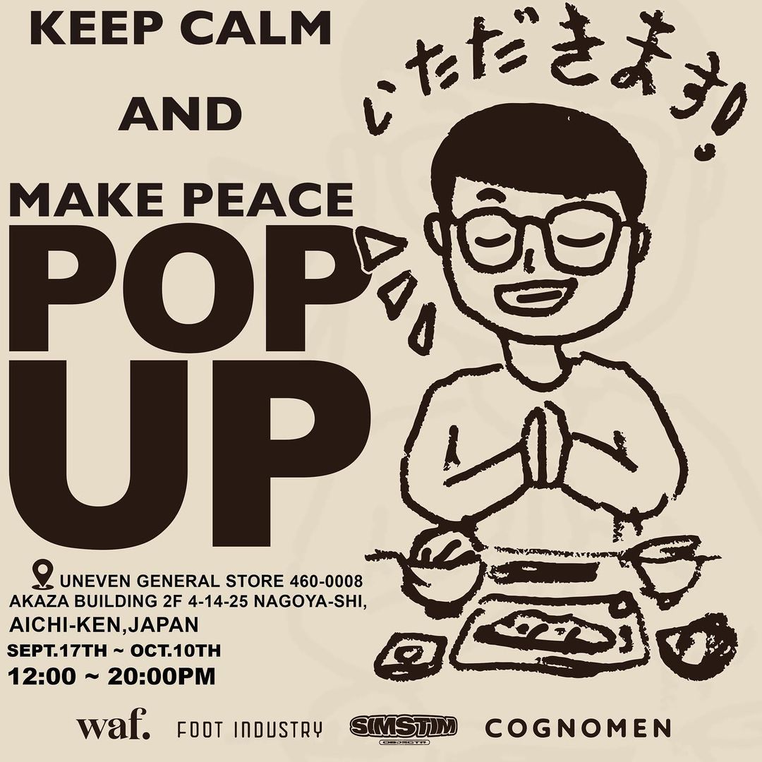 Keep Calm and Make Peace Pop Up